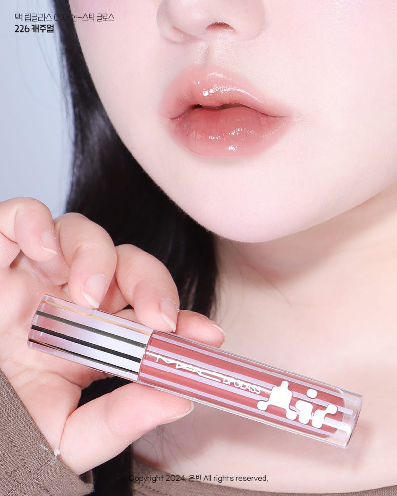 맥 스놉 립글라스