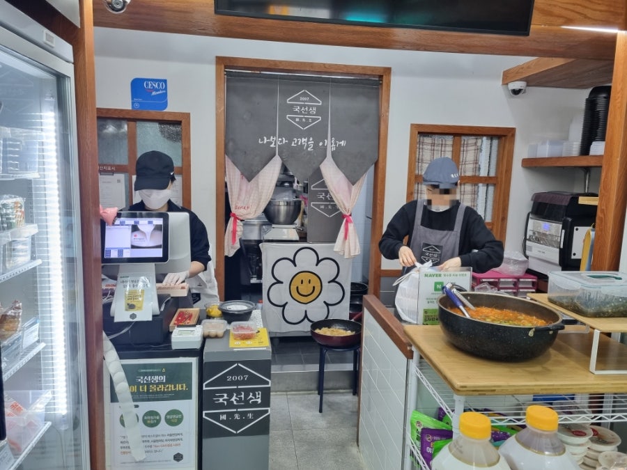 펀비어킹 인천 송도마리나베이점 사진 6