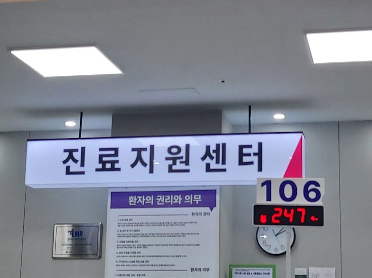 <b>이재명</b> 대표의 과거 '<b>의대</b> 정원 이슈'에 관한 발언 정리