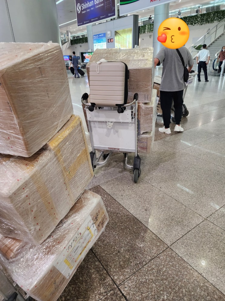  호치민에서 한국으로  핸드캐리 서비스 이용하는 방법