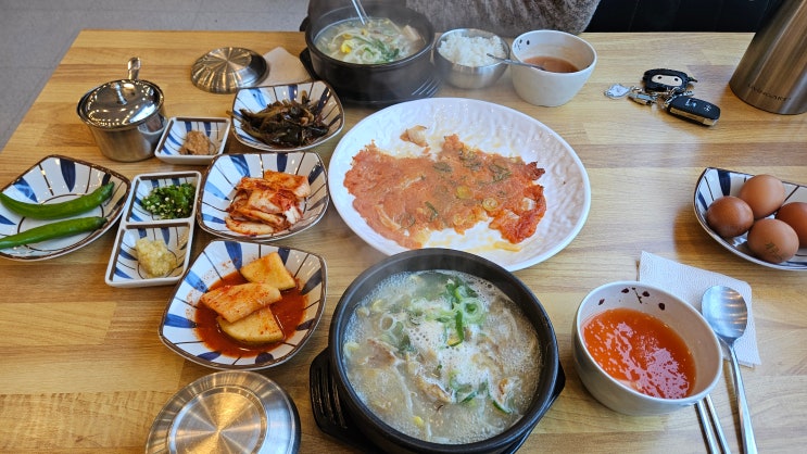 제주삼화맛집 삼화지구 해장국 다담해장국 제주삼화맛집 삼화지구 해장국 다담해장국