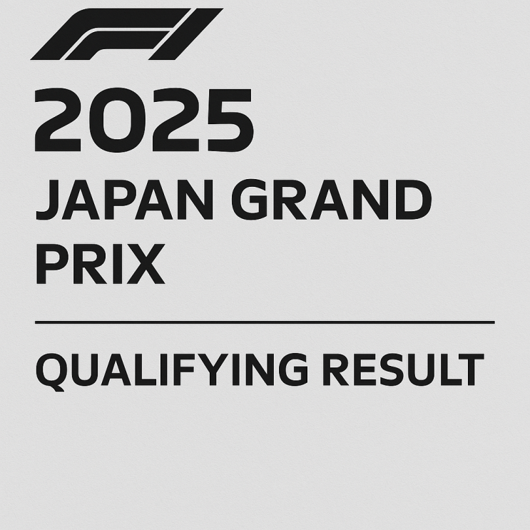  베르스타펜, 단 0.012초 차이로 2025 일본 GP 폴 포지션 차지
