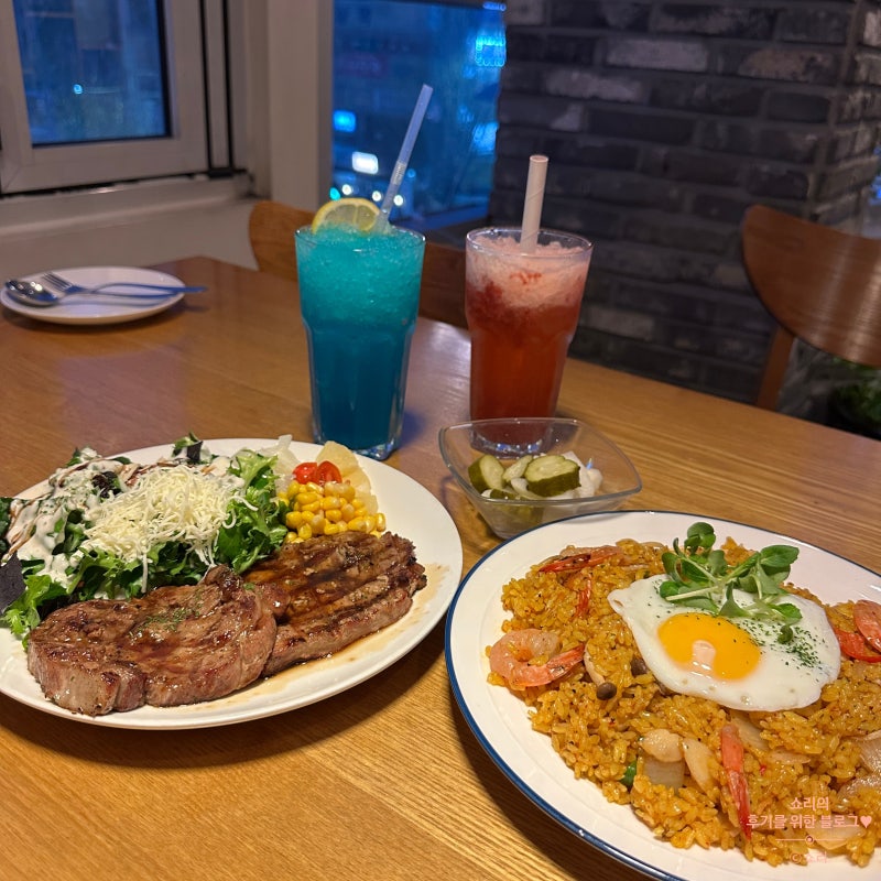 광주 봉선동 양식, 목살 스테이크와 필라프가 맛있는 로니로티 봉선점!(+주차)