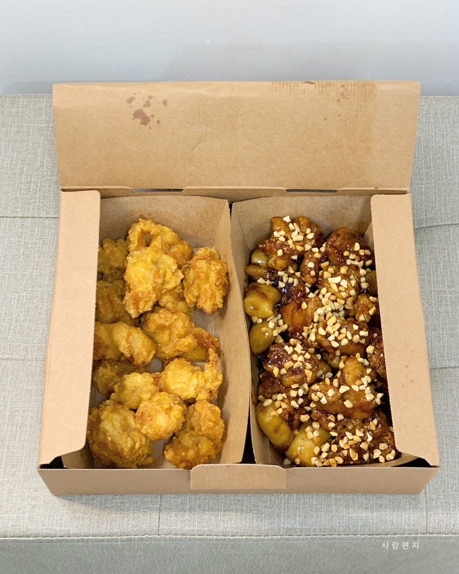 가마로강정 대치은마점 사진 1