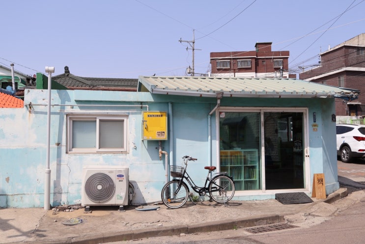  일상 서점/일상블로그 ㅣ'책방모도' "사라지지 않는것들.."