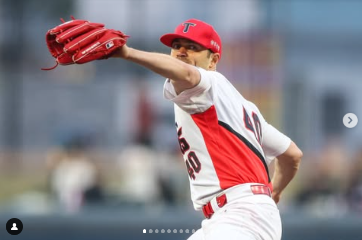 기아 LG <b>프로야구 우천취소</b> 4월 5일 잠실 야구장 날씨 비 kbo... 