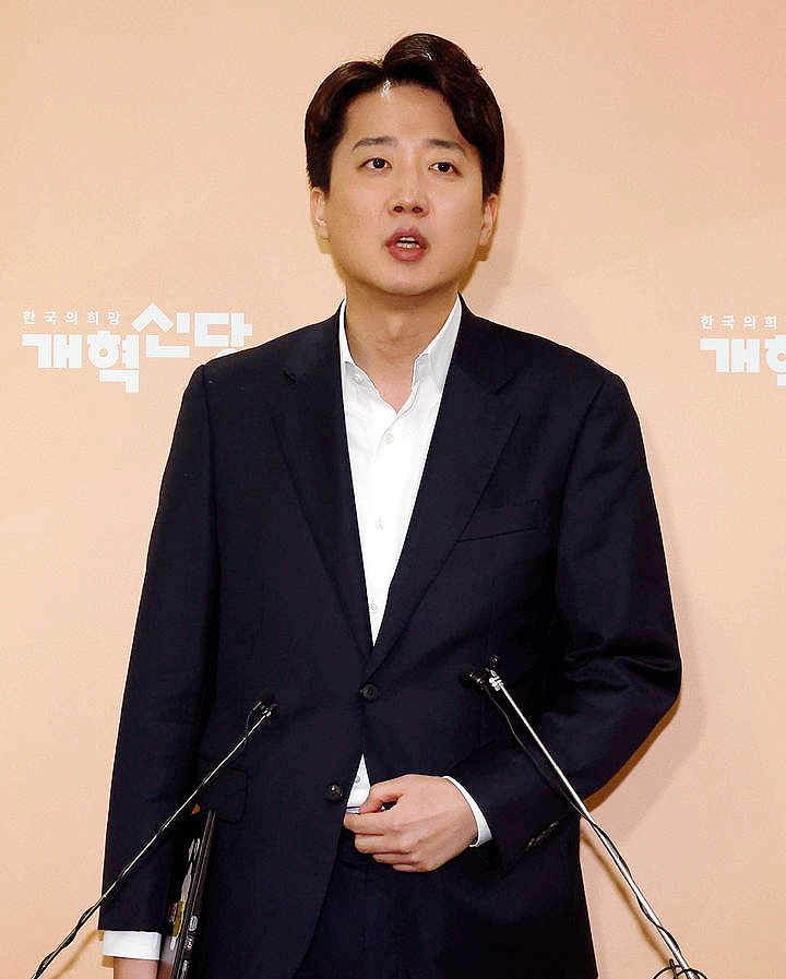 윤석열 탄핵 후 대선후보 경쟁, <b>이준석</b>이 <b>국민의힘</b> 단일 후보가... 