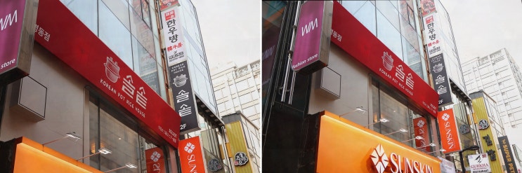  명동역 맛집 솔솥 명동점, 푸짐한 솥밥으로 만족스러운 식사