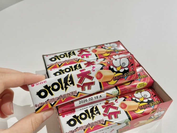  편의점 신상 새콤달콤 끝판왕 간식 오리온 아이셔츄 쥬시자두요구르트