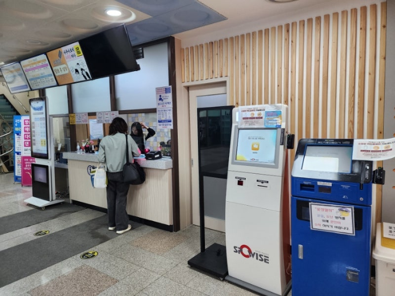 천안 종합운동장 국민체육센터 수영장 자유수영