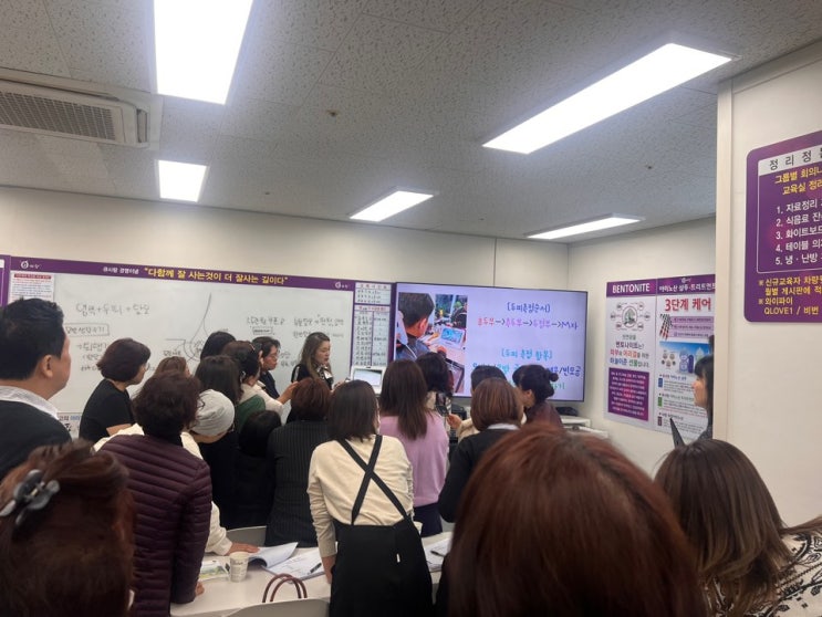  큐 사랑 본사 두피탈모 강사 유지영 이사입니다.