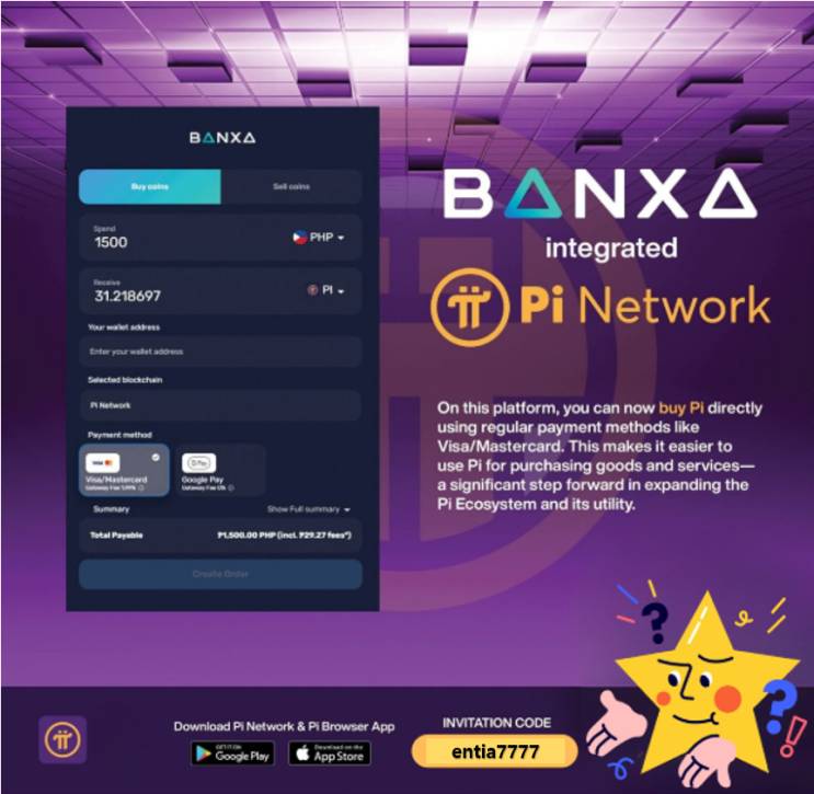  Pi 코인, 글로벌 결제 플랫폼 Banxa와 파트너십... Pi 생태계 확장/Pi 코인 결제 및 법정화폐 교환 가능