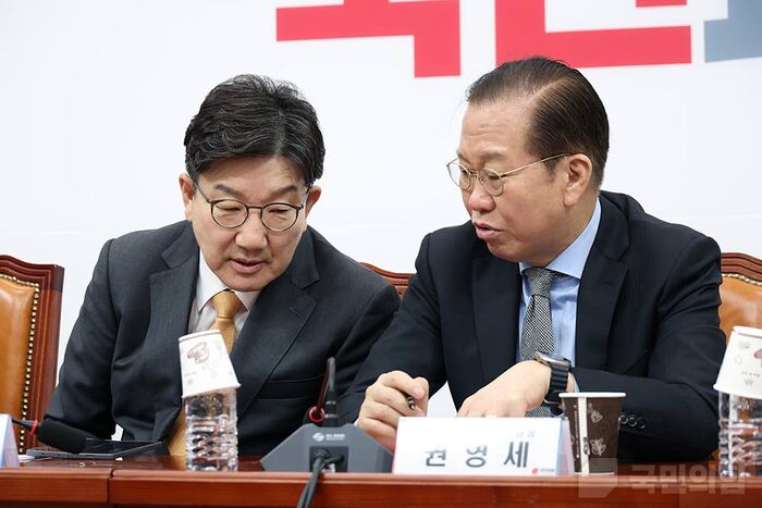 국민의힘 <b>권영세 비대위원장</b> "헌재 판단 승복, 국민 여러분들께... 