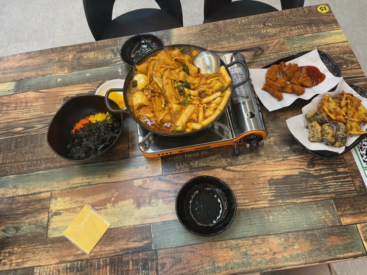  진심즉석떡볶이 캔디점, 인천맛집에서 즐기는 최고의 떡볶이