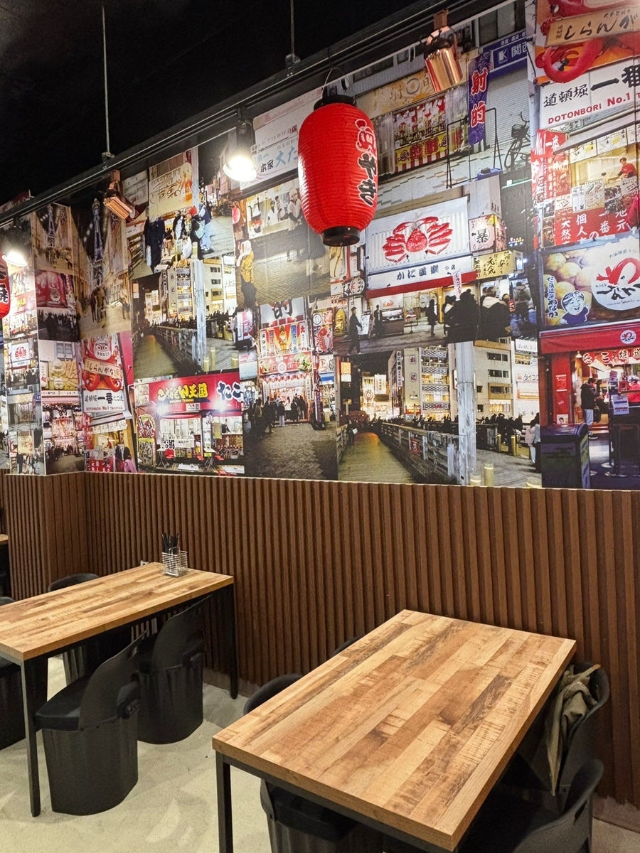 오타코야 사진 3
