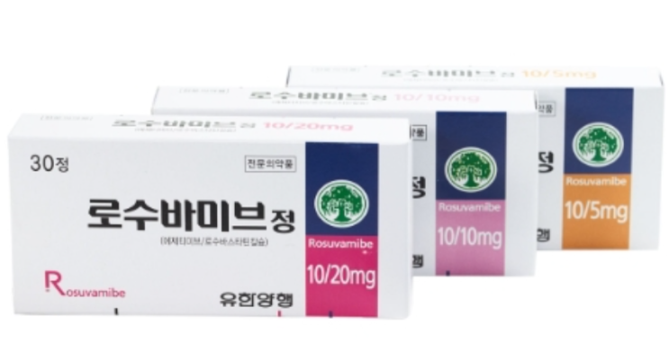  로수바미브 2가지 성분 부작용