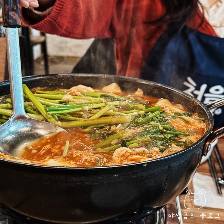  일산토박이가 자주 가는 일산 메기매운탕 맛집 임진강털레기매운탕