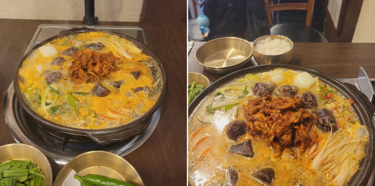  정남옥 노량진점에서 맛본 동작구곱창전골, 든든한 저녁 해결!