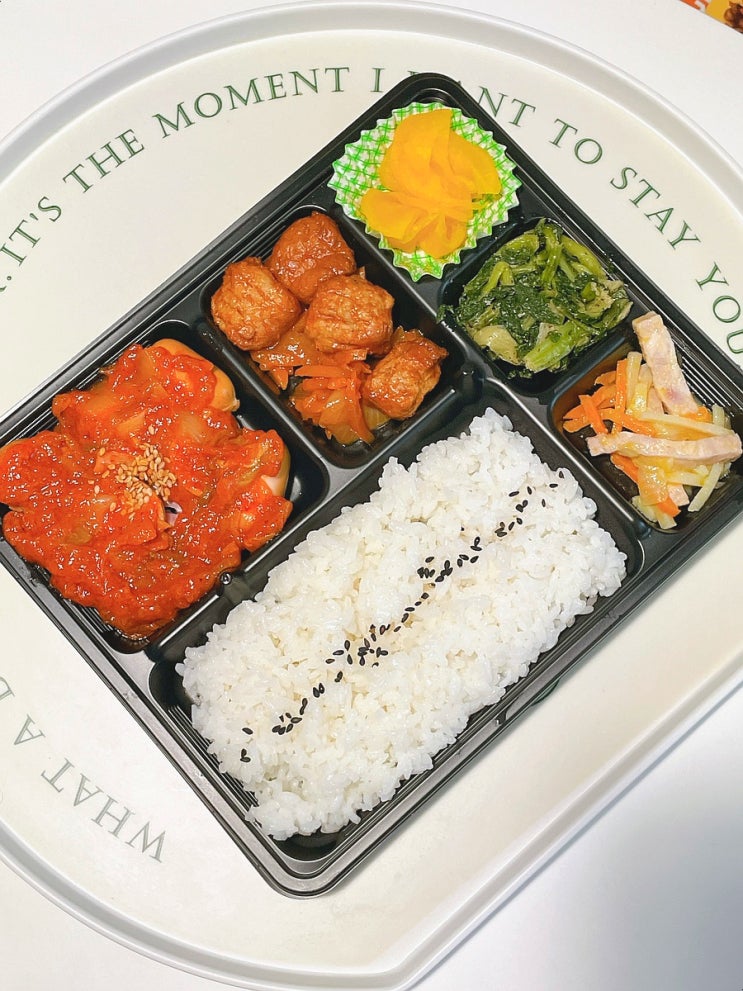 세븐일레븐 편의점 도시락 맛장우 부대볶음 비엔나소세지 추천 세븐일레븐 편의점 도시락 맛장우 부대볶음 비엔나소세지 추천