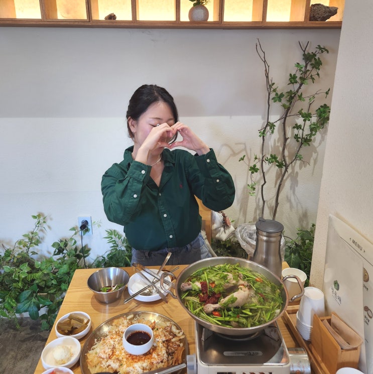  경주 황리단길 점심 맛집 청온채 해장 각이야
