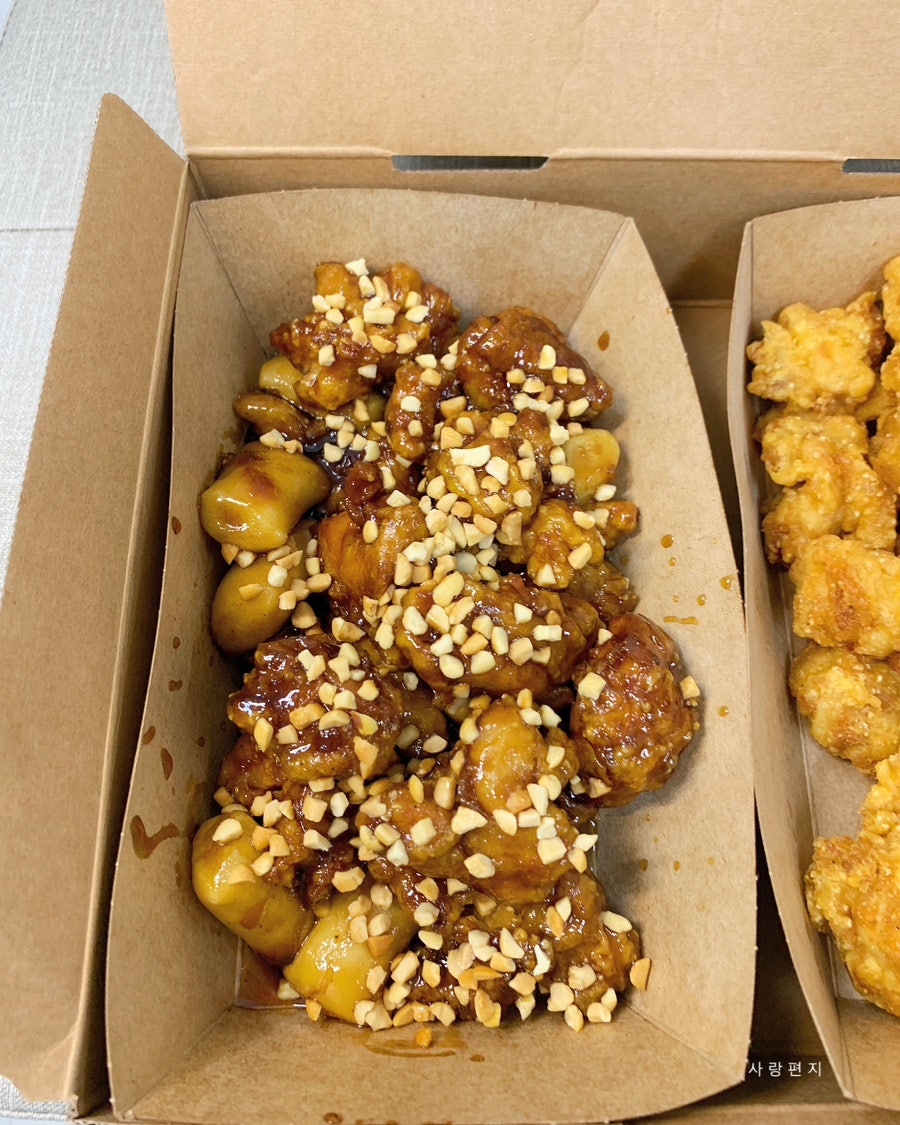 가마로강정 대치은마점 사진 3