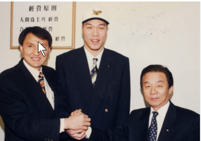  "서장훈 재산 2조원?" 진실은
