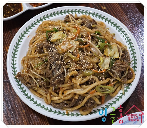  필리핀 조기유학 지구의 한 바퀴를 돌아서 온 것 같은 불금이네요~