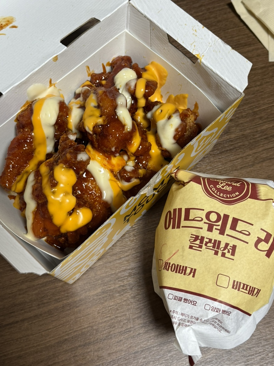 맘스터치 김천신음점 사진 6