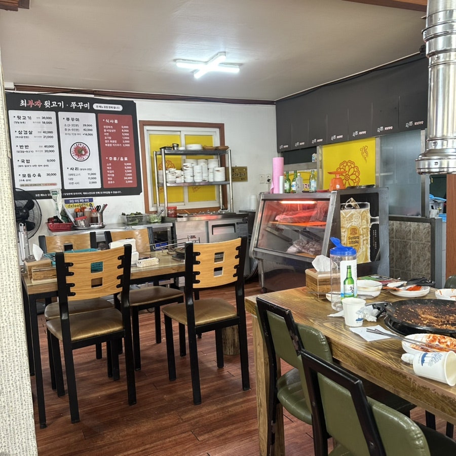 Somunnanbujadwaejigukbap Gyeongsanjeom photo 3