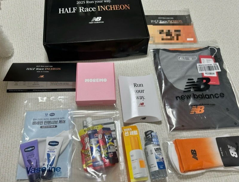 뉴발란스 마라톤 기념품 | 2025 Run your way, 인천 하프마라톤