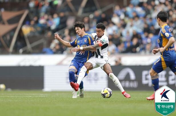 FC<b>서울</b> 대 <b>울산</b>현대 <b>무승부</b>, <b>울산</b>원정에서 패배를 막은... 