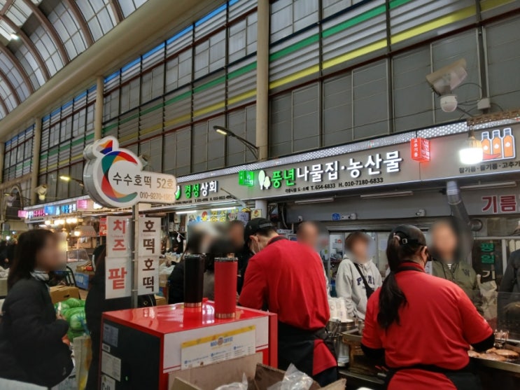 <b>주말 봄비</b>와 가성비 최고로 10분 걷기