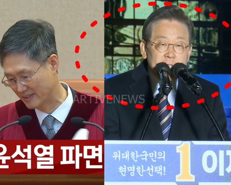 '윤석열 파면' 21대 조기 <b>대선</b> 선거일 일정 & 대통령 <b>후보</b> 당선... 