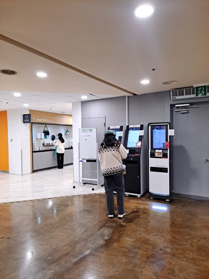성균관대학교 사회복지 특수대학원에 다니고 있습니다 발표, 첫 학식 이용! 금잔디식당