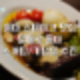 홍대 스테이크 맛집 | 알페로 홍대 | 기념일 소개팅 장소 추천