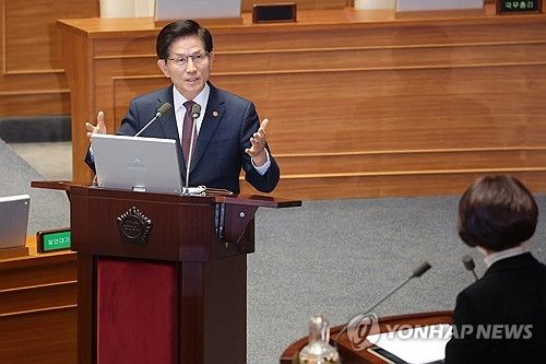  국민의힘 잠룡들, 대선 출마 선언 줄이어