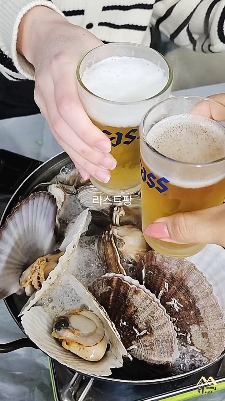 처녀회집 사진 2