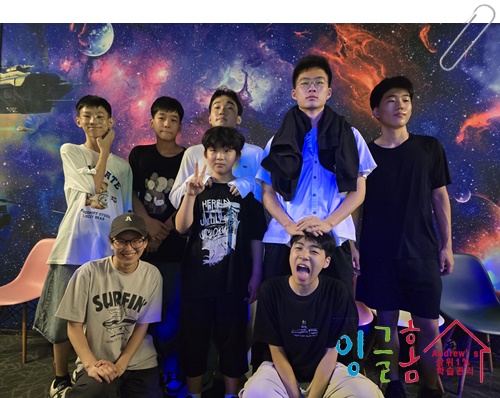  필리핀 유학 액티비티 스케줄이 뜻하지 않게 진행된 토요일~