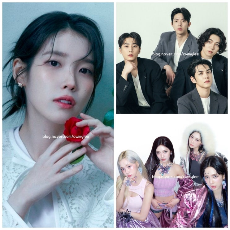 예능 굿데이 7회 아이유 인스타 데이식스 영케이 프로필 원필... 