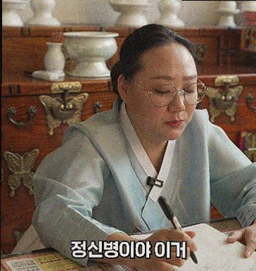  전화타로 질문을 통해 신뢰할 수 있는 상담 받기