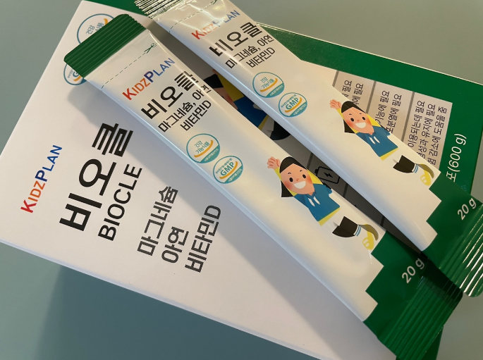  키즈플랜 비오클 어린이 종합 영양제 추천 프로바이오틱스 함유