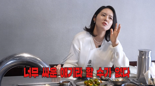 <b>한가인</b> “<b>연정훈</b>과 <b>부부</b>싸움? 말 못할 이야기”…성격은... 
