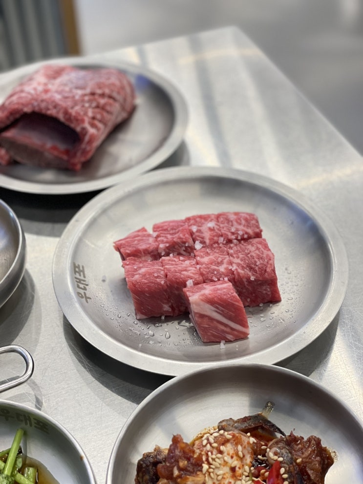  소고기가 맛있는 광교 호수공원 맛집 우대포 광교