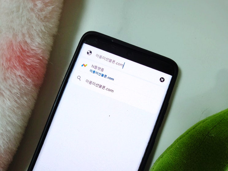  핸드폰 미납 정지 해결 방안 선불폰 활용