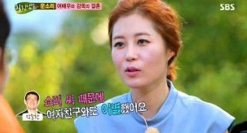 폭싹속았수다 문소리 과거 리즈시절 화제.jpg +남편 장준환 감독 누구?!