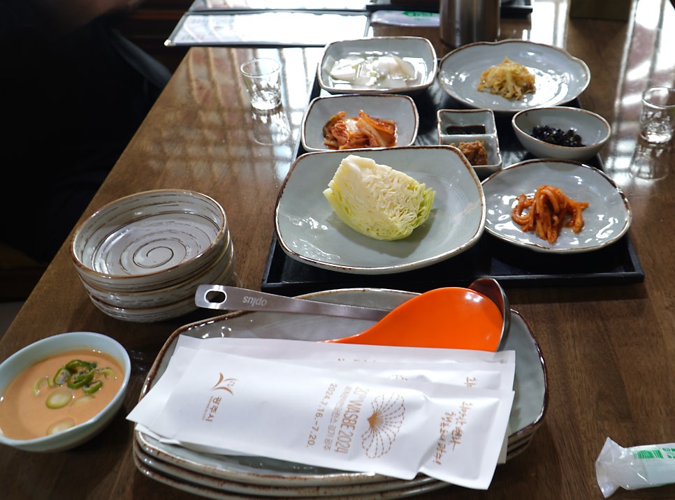 강촌매운탕 사진 5