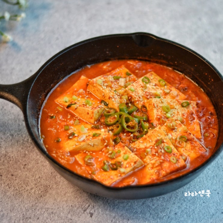  두부조림 만들기, 이모카세 두부찌개, 고추장 두부조림