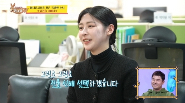 홍주연 아나 진품명품 MC 발탁 인지도 폭등 일등공신 (전)현무... 
