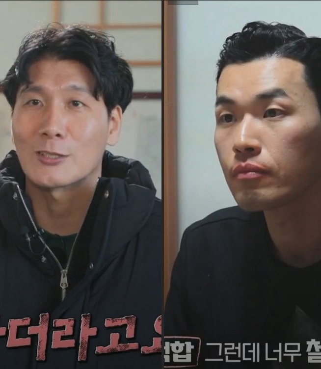나솔사계, 국화 놓고 10기 영식 도발 14기 경수 짜증 폭발 이유 나솔사계, 국화 놓고 10기 영식 도발 14기 경수 짜증 폭발 이유