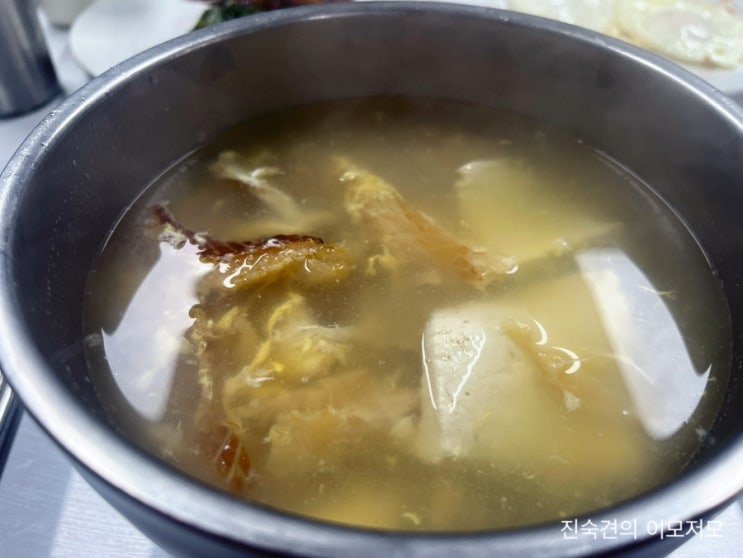 [여의도 맛집] 원해장국 | 나혼산 <b>전현무</b>&<b>기안84</b> 북어국 맛집, 주차정....